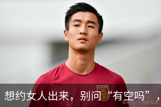 想约女人出来，别问“有空吗”，试试这两句，她一准答应
