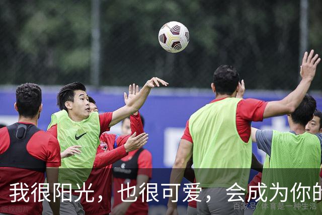 我很阳光，也很可爱，会成为你的小公主吗